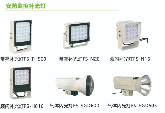 助力假期出行，加速智慧交通落地