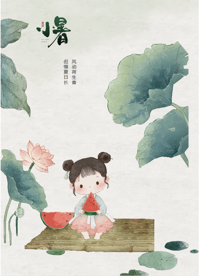 《以光電匠心，迎戰(zhàn)小暑高溫——豐上科技為設(shè)備保駕護(hù)航》